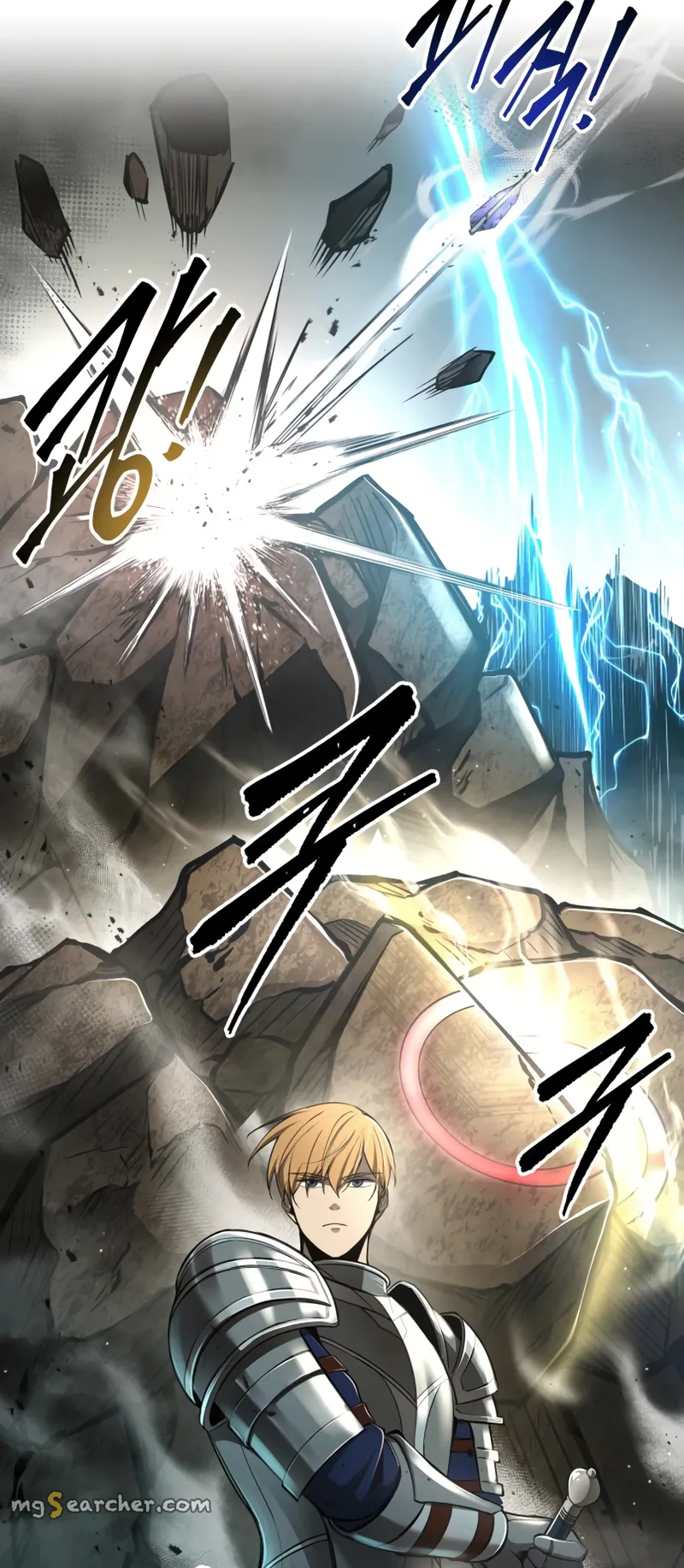 Read I Became the Tyrant of a Defence Game EN Manga Online