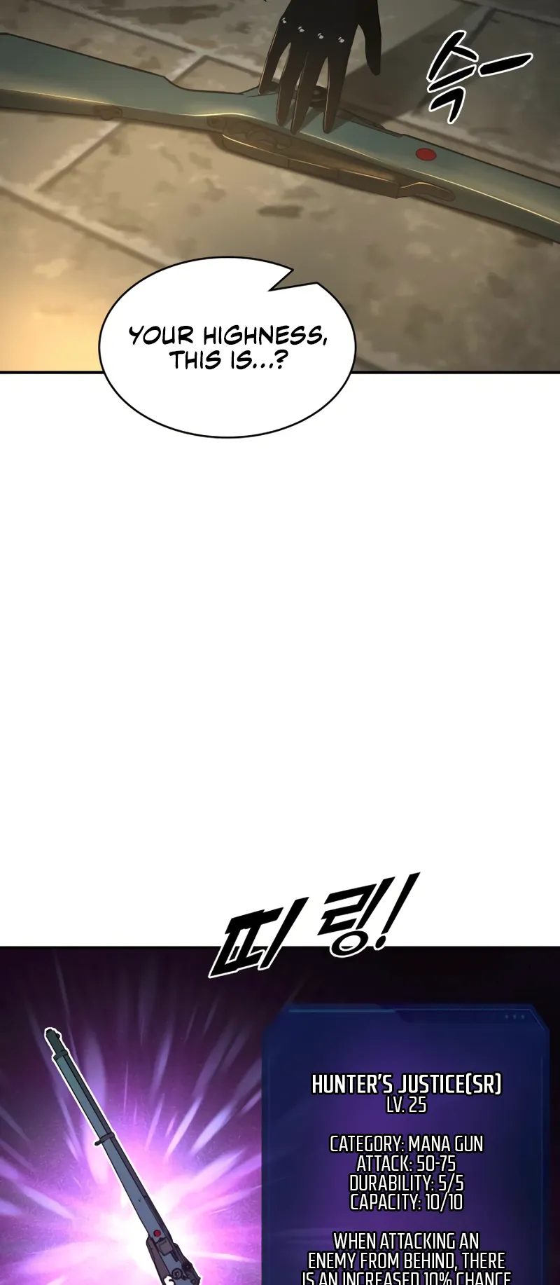 Read I Became the Tyrant of a Defence Game EN Manga Online