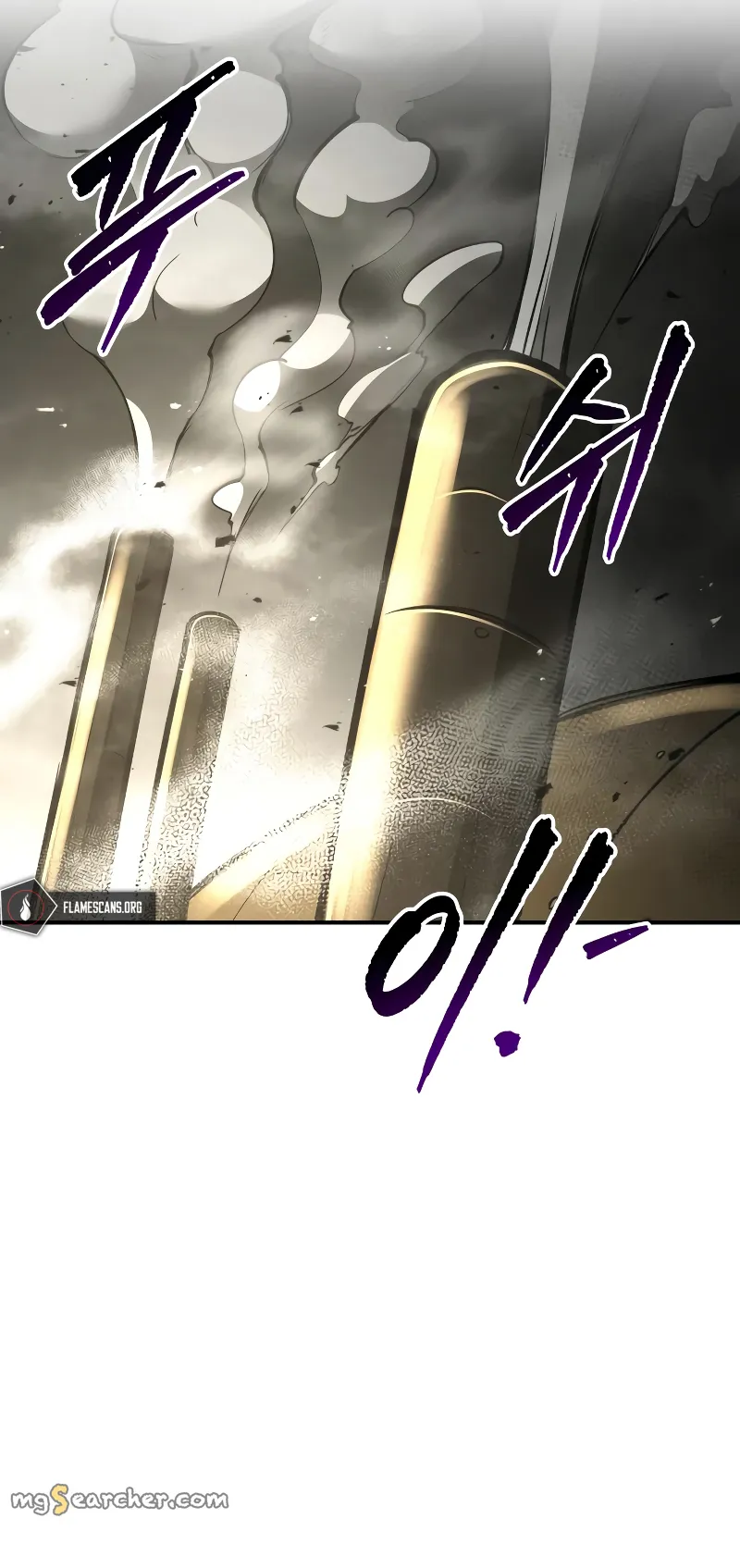 Read I Became the Tyrant of a Defence Game EN Manga Online
