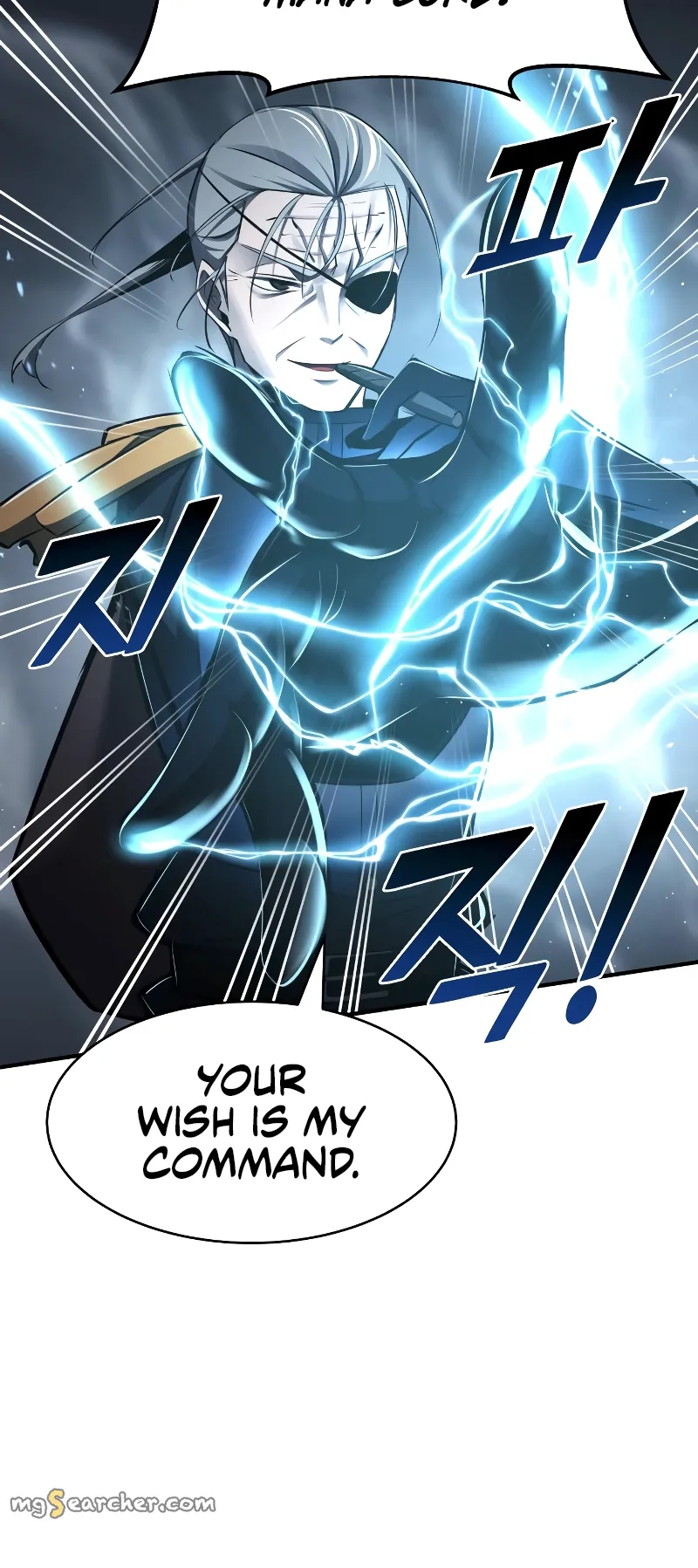 Read I Became the Tyrant of a Defence Game EN Manga Online