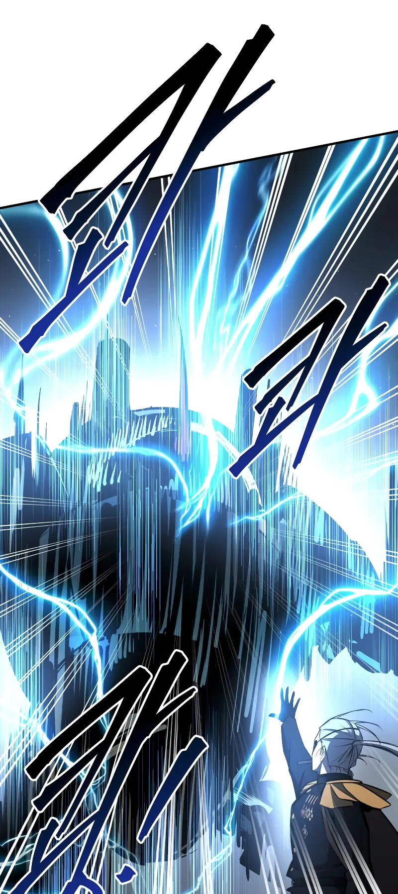 Read I Became the Tyrant of a Defence Game EN Manga Online