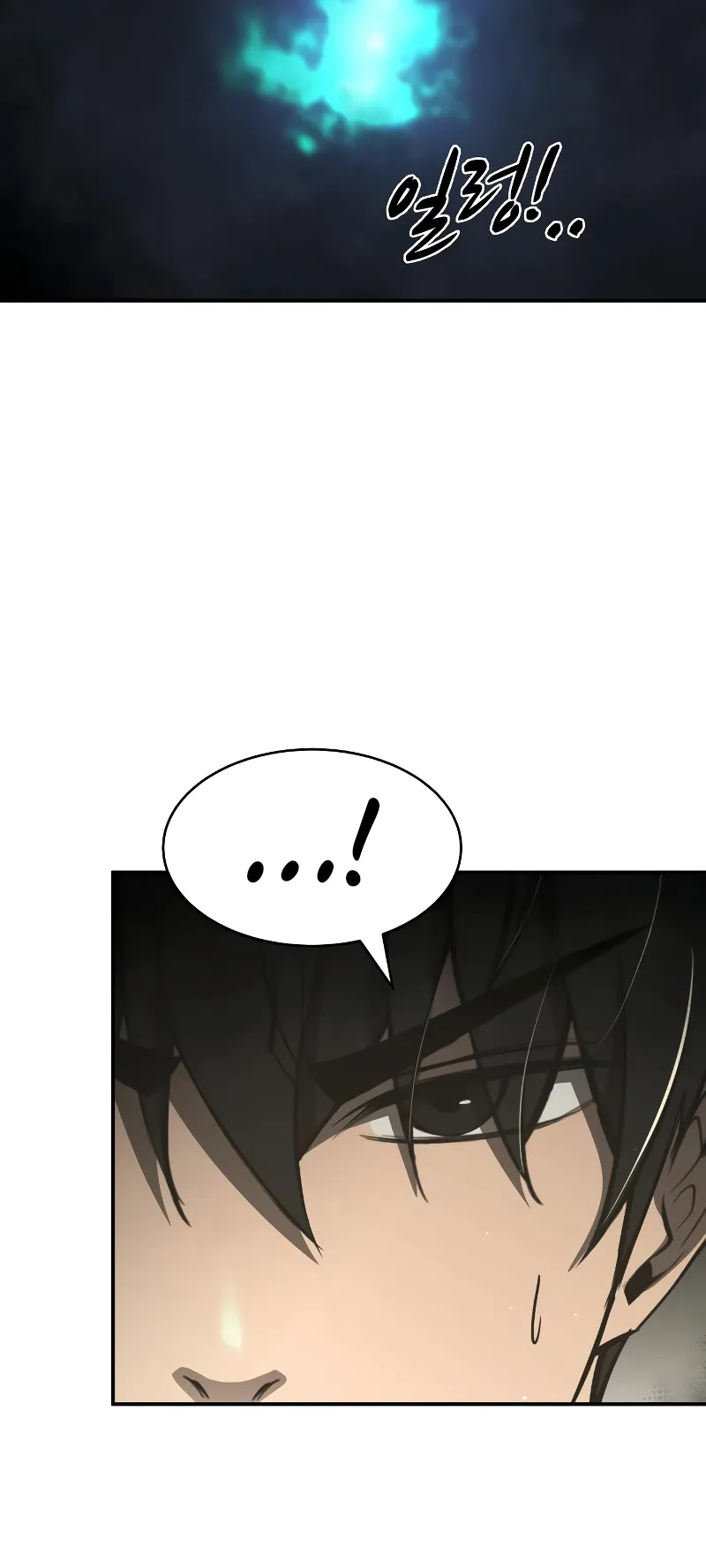 Read I Became the Tyrant of a Defence Game EN Manga Online