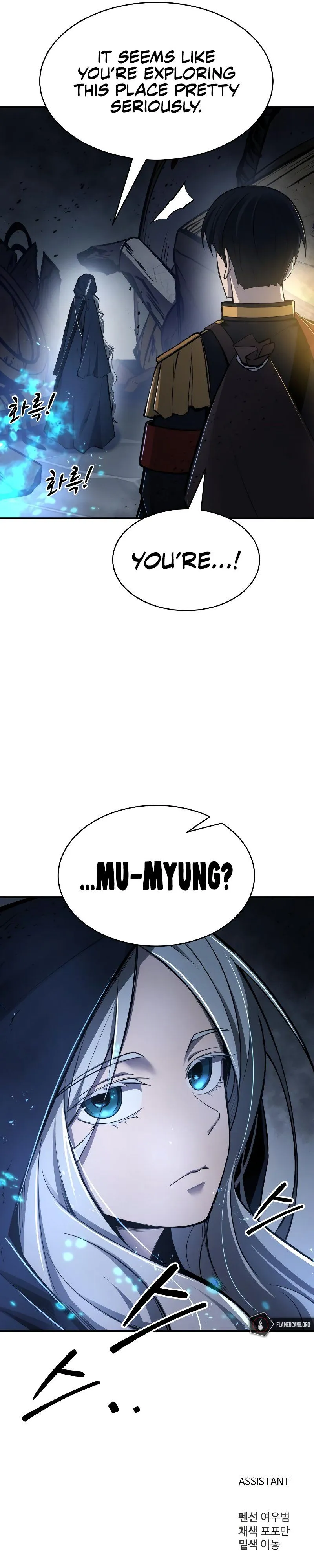 Read I Became the Tyrant of a Defence Game EN Manga Online