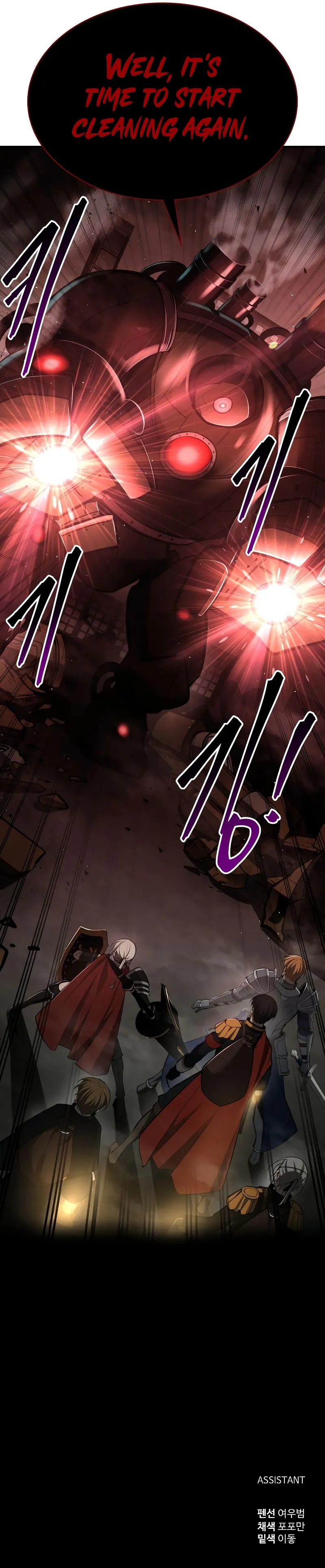 Read I Became the Tyrant of a Defence Game EN Manga Online