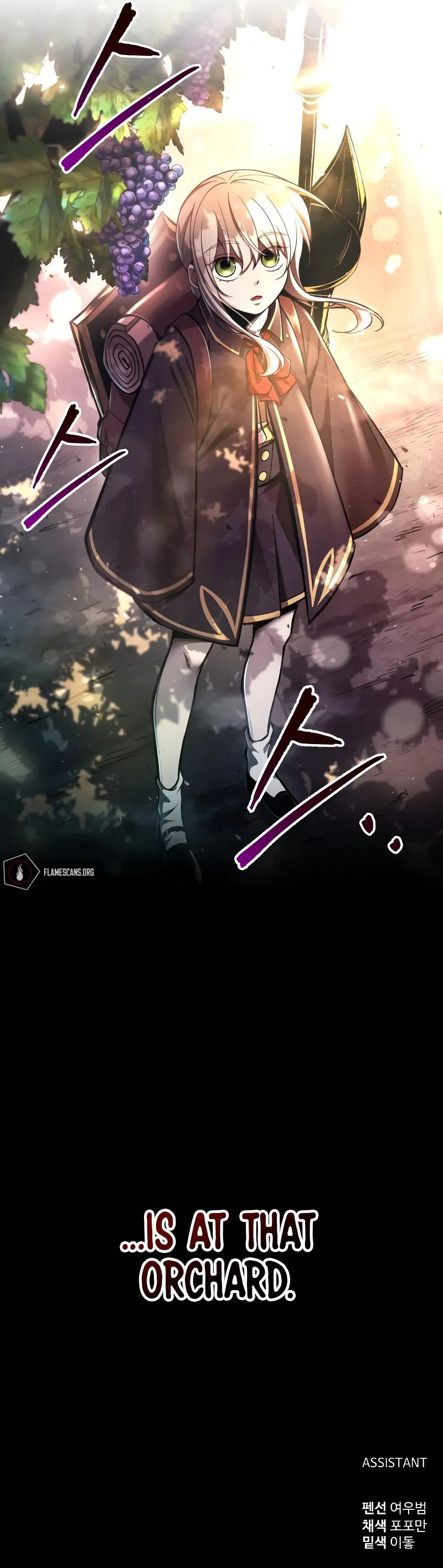 Read I Became the Tyrant of a Defence Game EN Manga Online