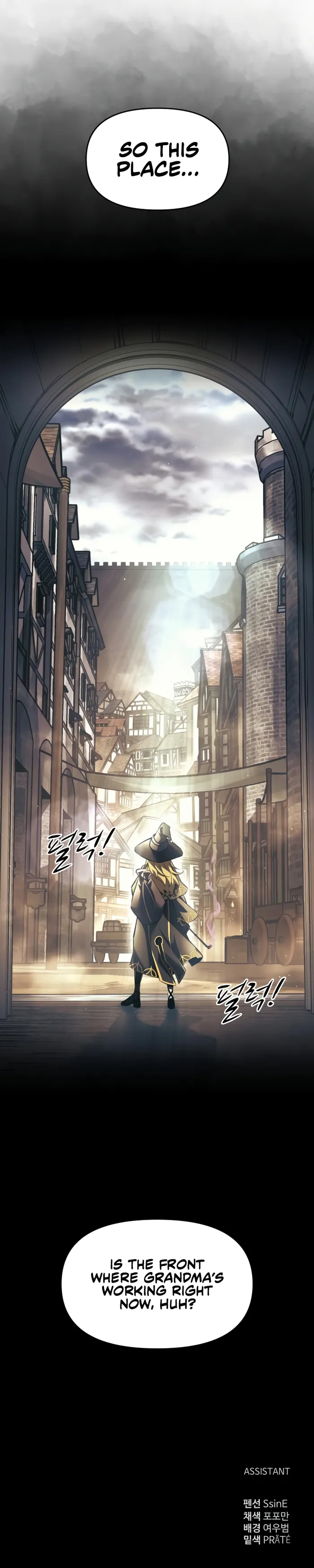 Read I Became the Tyrant of a Defence Game EN Manga Online