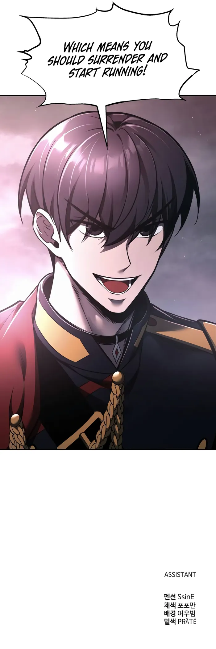 Read I Became the Tyrant of a Defence Game EN Manga Online