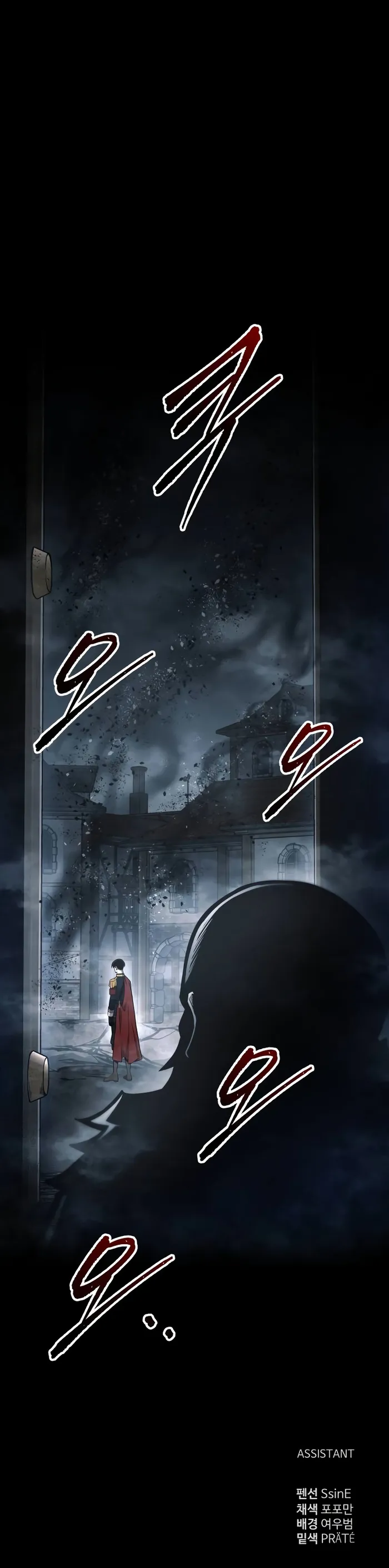 Read I Became the Tyrant of a Defence Game EN Manga Online