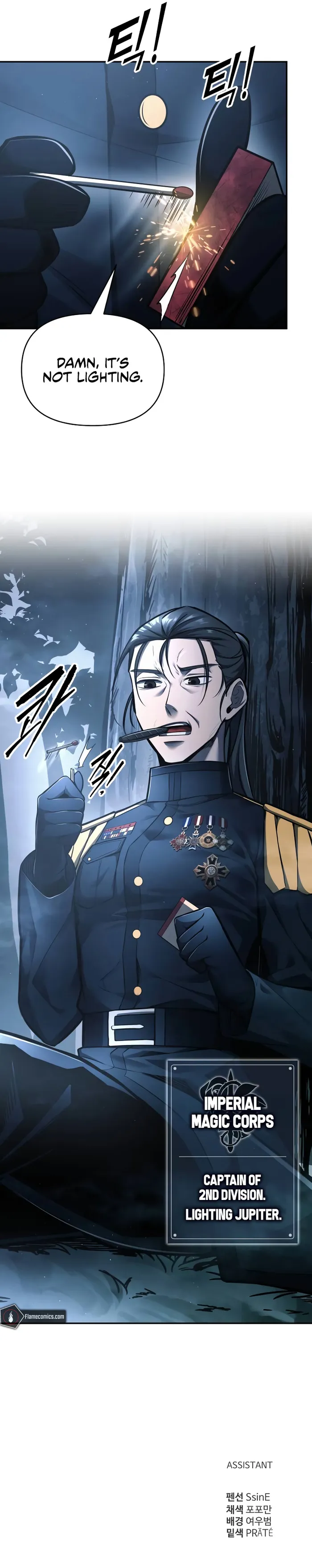 Read I Became the Tyrant of a Defence Game EN Manga Online