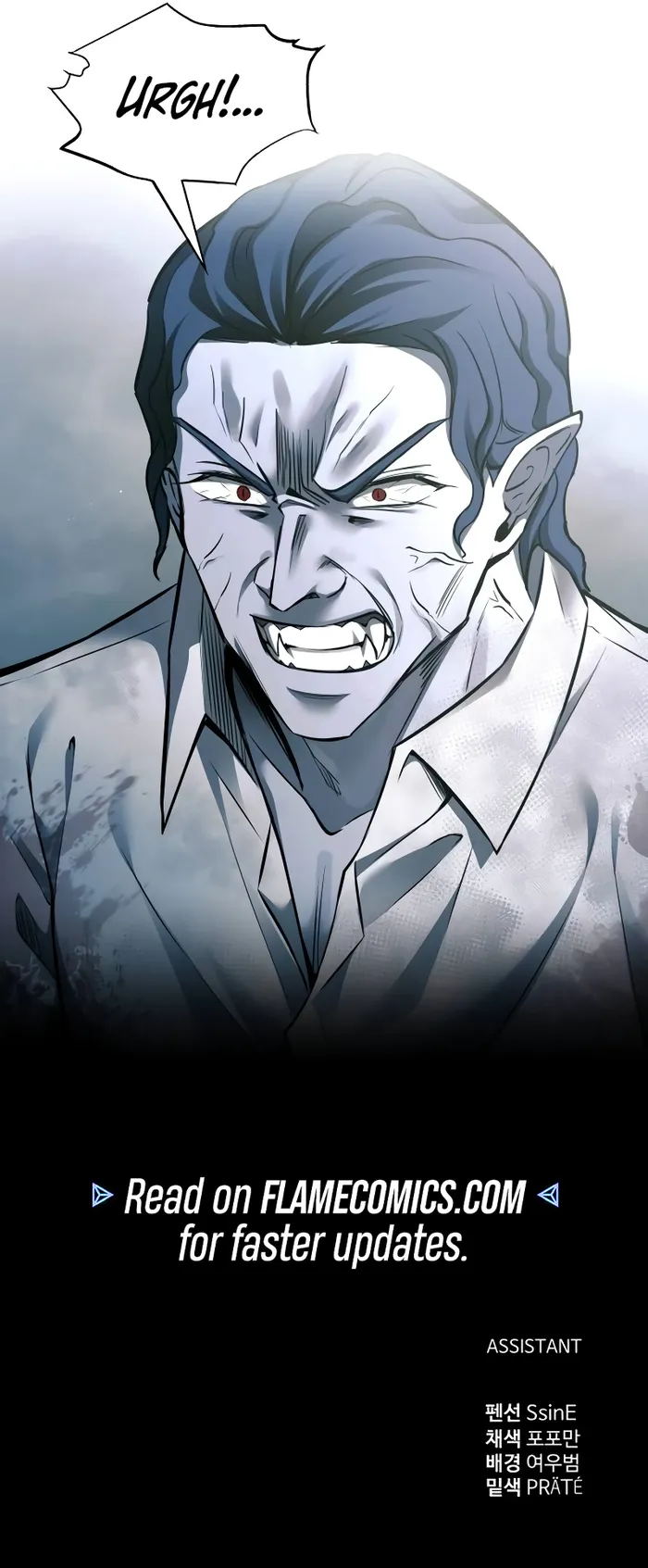 Read I Became the Tyrant of a Defence Game EN Manga Online