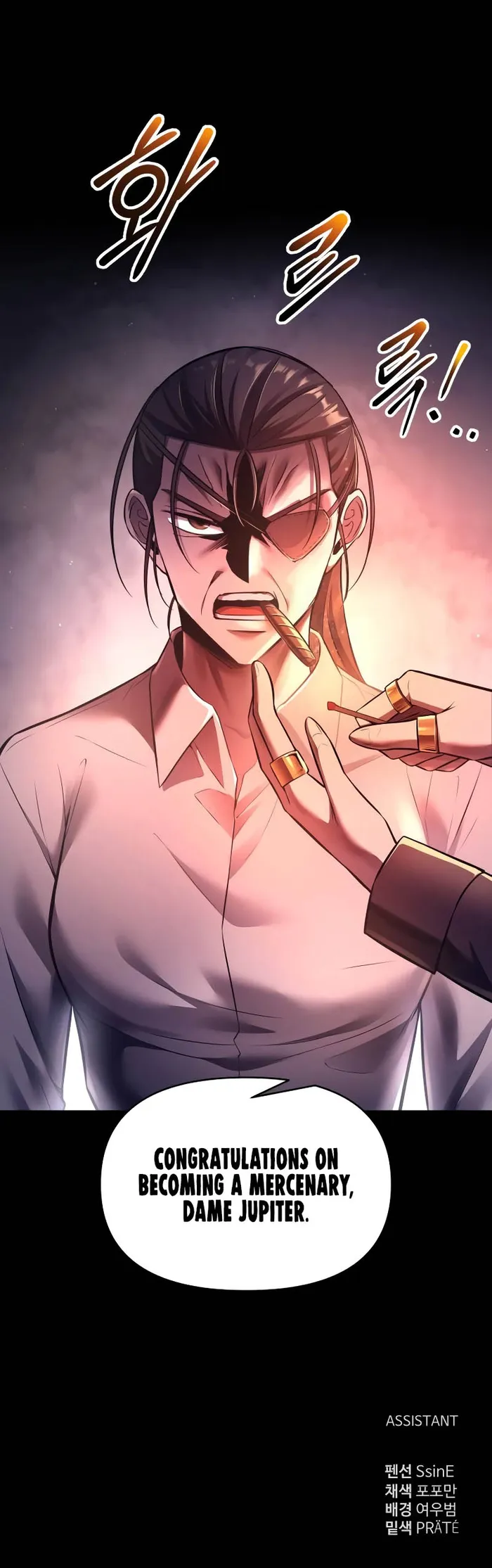 Read I Became the Tyrant of a Defence Game EN Manga Online