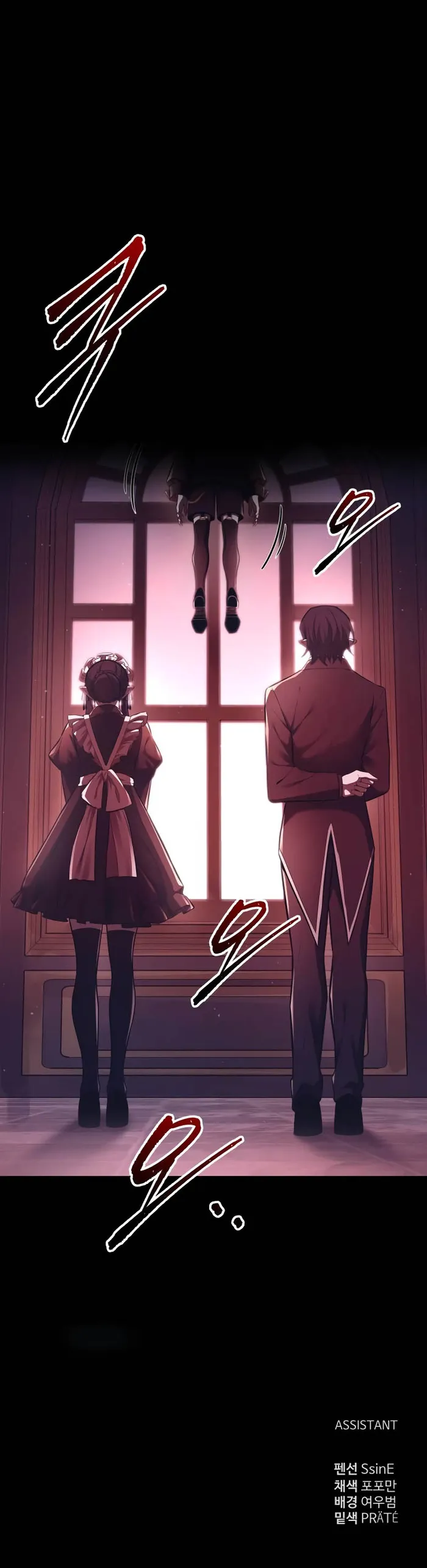 Read I Became the Tyrant of a Defence Game EN Manga Online