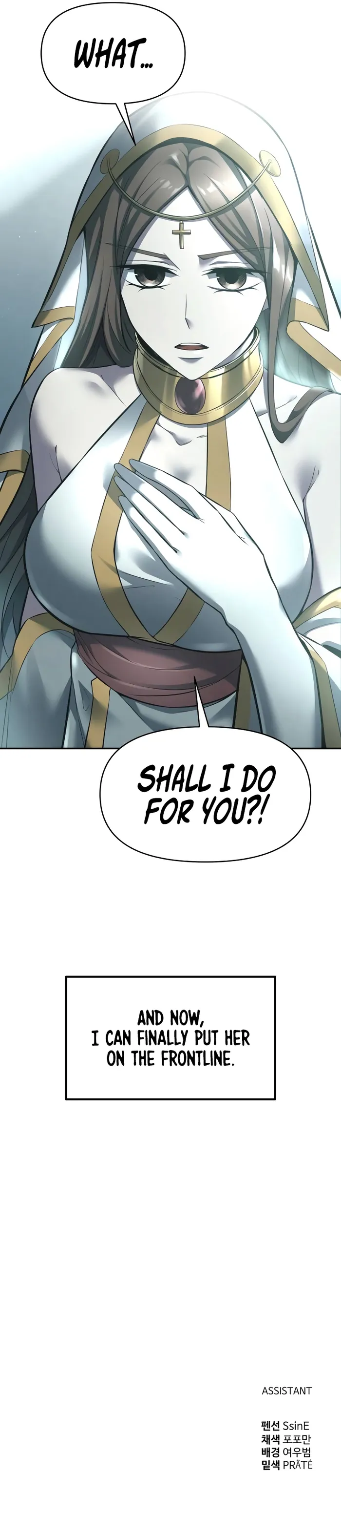 Read I Became the Tyrant of a Defence Game EN Manga Online