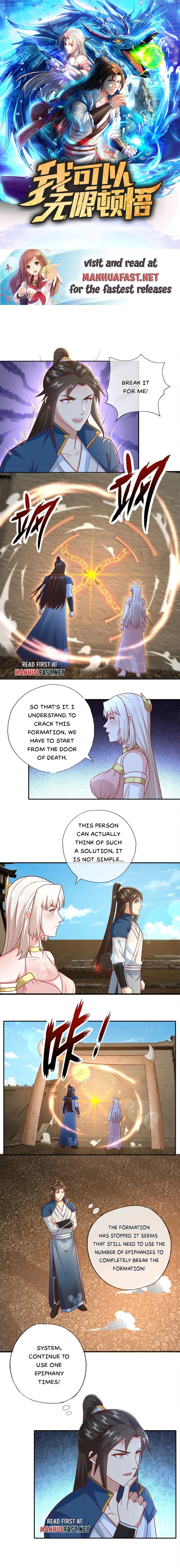Read I Can Have Infinite Epiphanies EN Manga Online