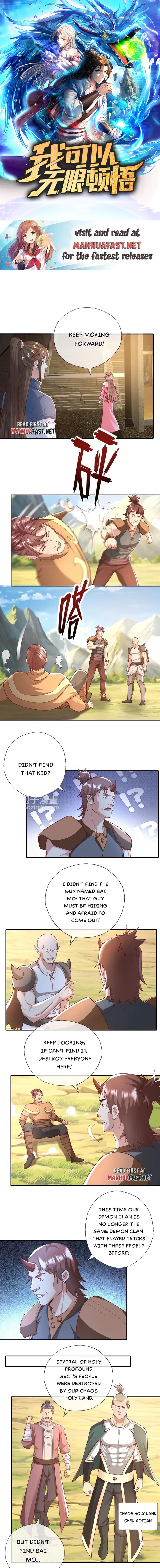 Read I Can Have Infinite Epiphanies EN Manga Online