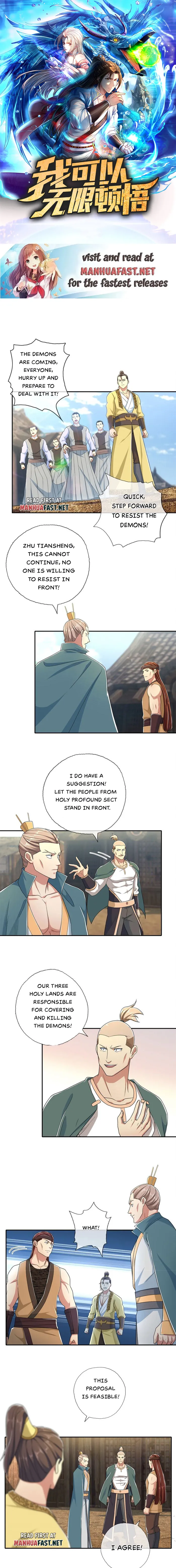 Read I Can Have Infinite Epiphanies EN Manga Online