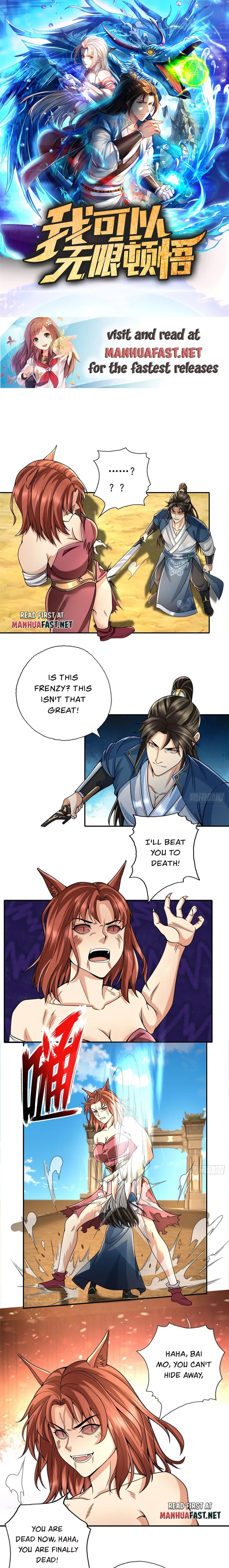 Read I Can Have Infinite Epiphanies EN Manga Online