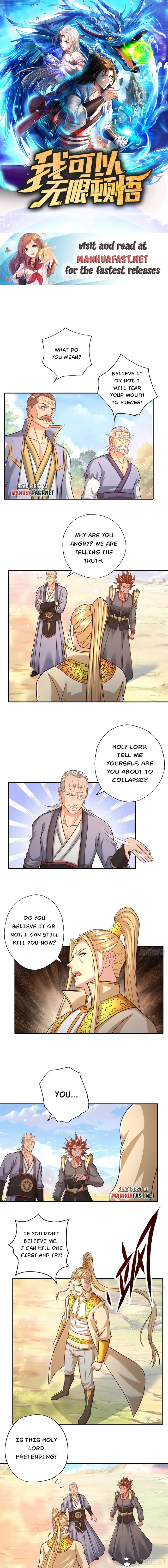 Read I Can Have Infinite Epiphanies EN Manga Online