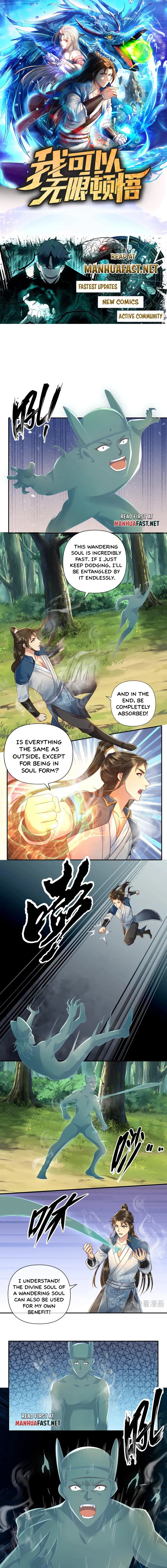 Read I Can Have Infinite Epiphanies EN Manga Online