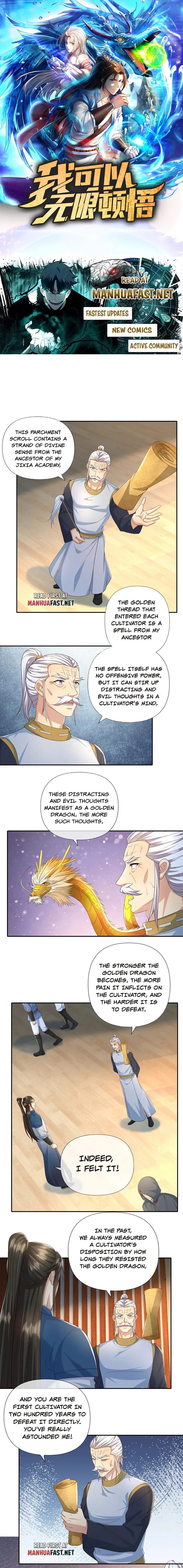 Read I Can Have Infinite Epiphanies EN Manga Online