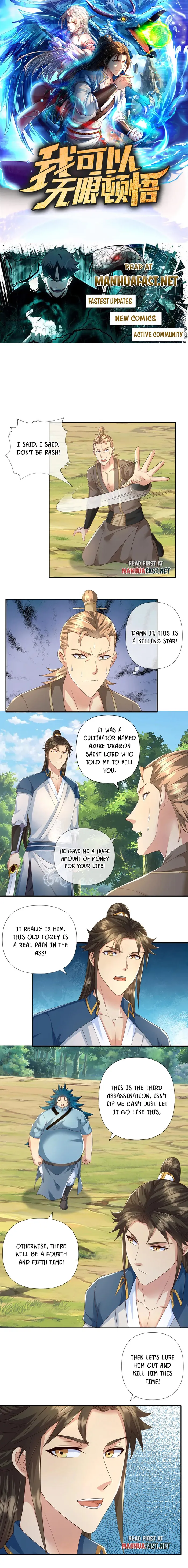 Read I Can Have Infinite Epiphanies EN Manga Online