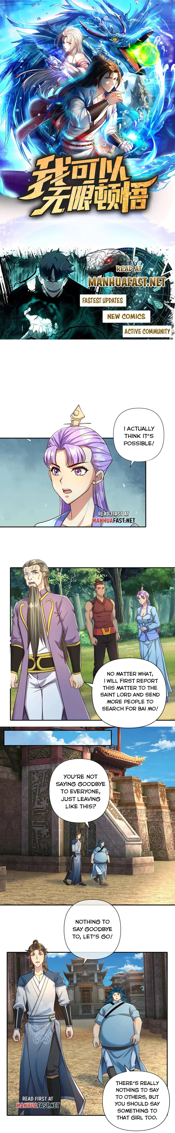 Read I Can Have Infinite Epiphanies EN Manga Online