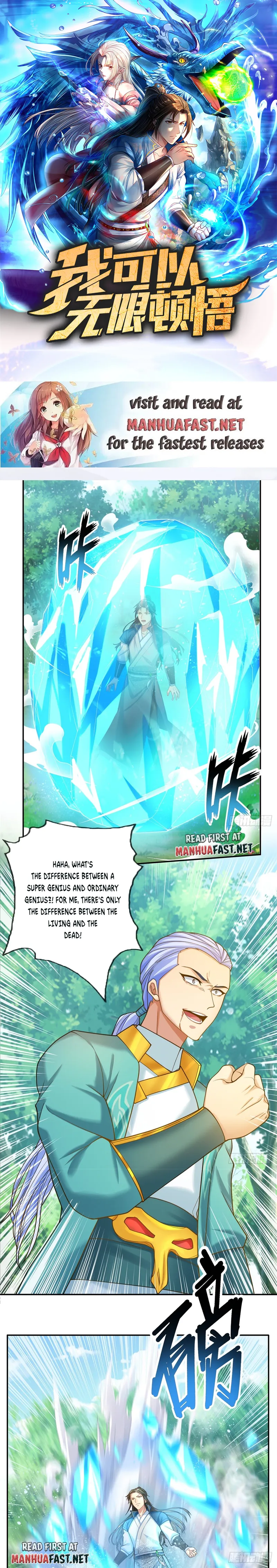 Read I Can Have Infinite Epiphanies EN Manga Online
