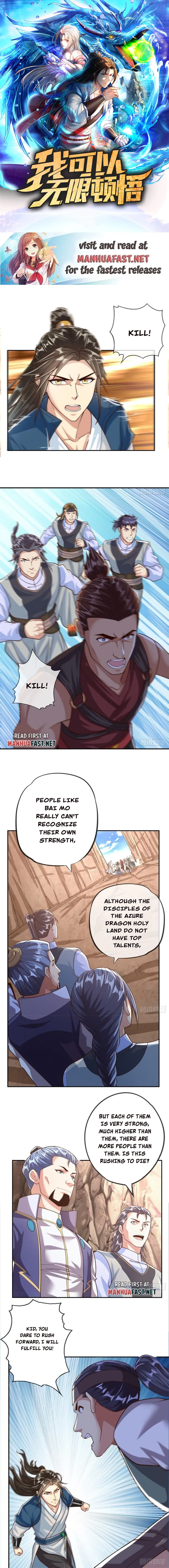 Read I Can Have Infinite Epiphanies EN Manga Online
