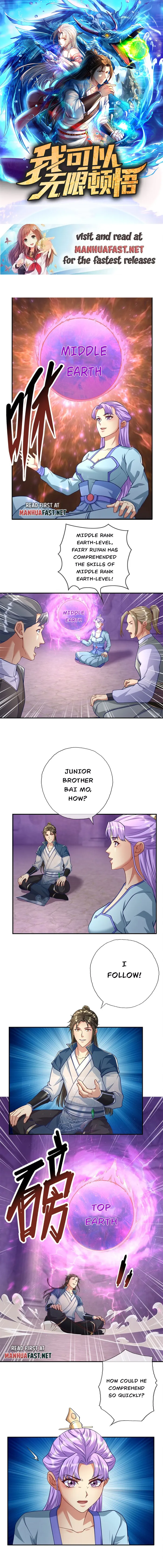 Read I Can Have Infinite Epiphanies EN Manga Online