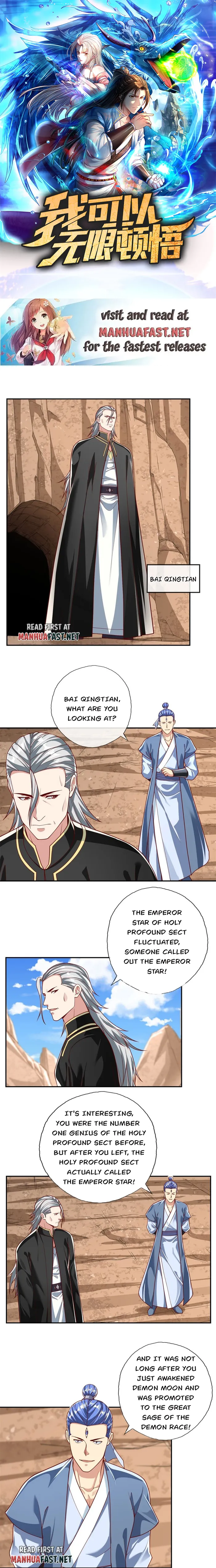 Read I Can Have Infinite Epiphanies EN Manga Online