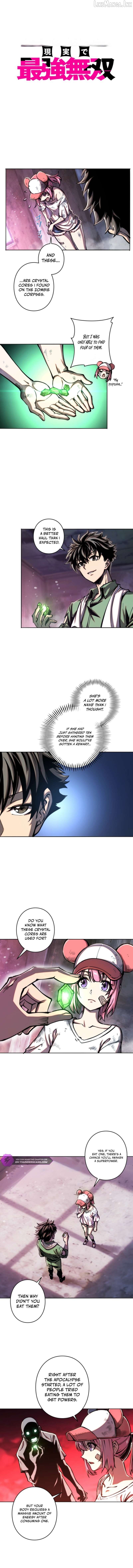 Read I Gained Power in a Post Apocalyptic World and Became Unrivaled in the Real World EN Manga Online