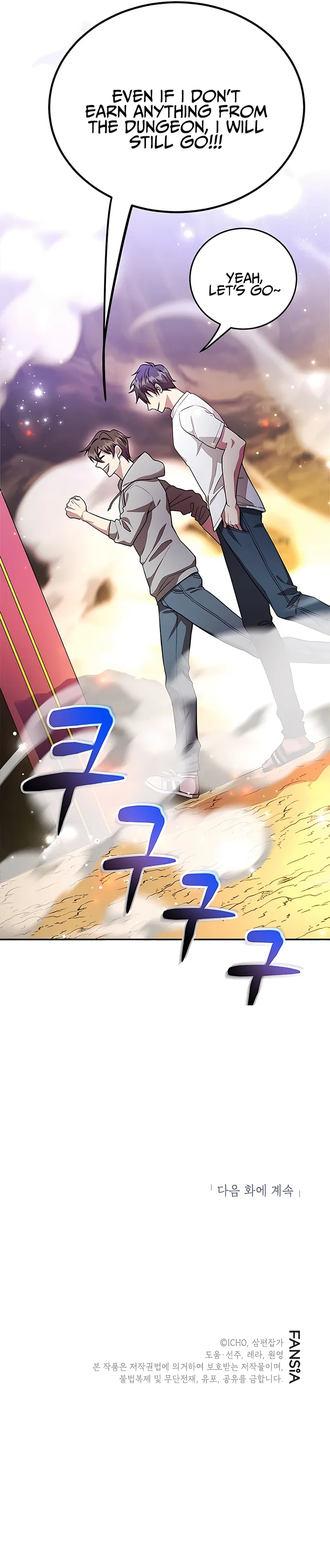 Read I Got Lucky And Pulled A 10th Rank Summon EN Manga Online