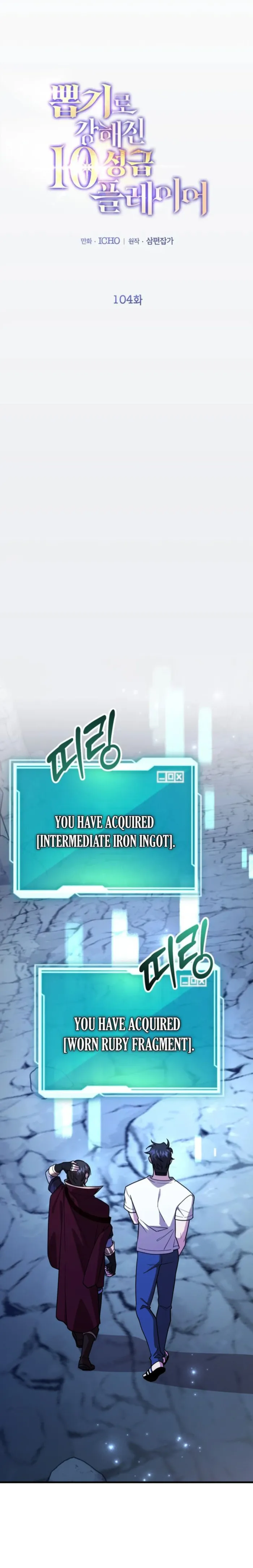 Read I Got Lucky And Pulled A 10th Rank Summon EN Manga Online