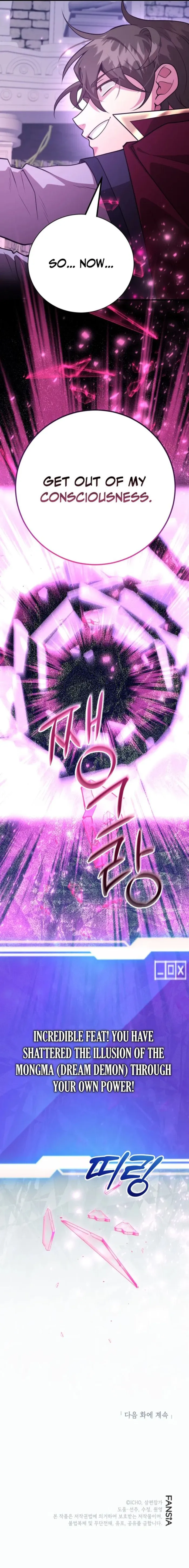 Read I Got Lucky And Pulled A 10th Rank Summon EN Manga Online