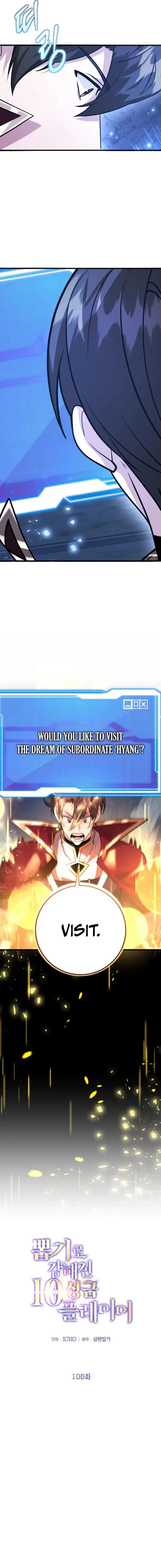 Read I Got Lucky And Pulled A 10th Rank Summon EN Manga Online