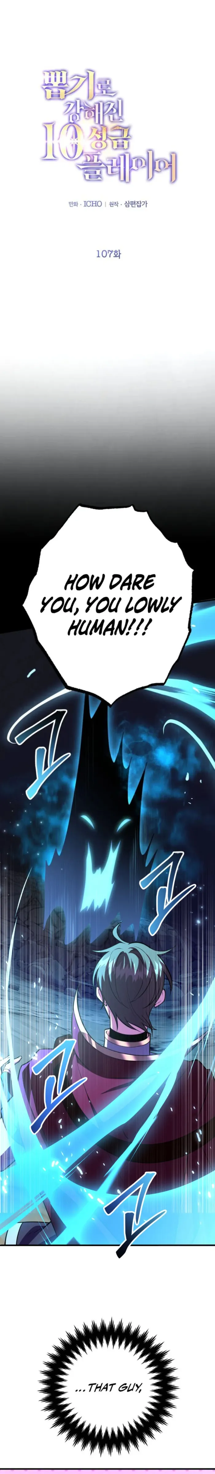 Read I Got Lucky And Pulled A 10th Rank Summon EN Manga Online