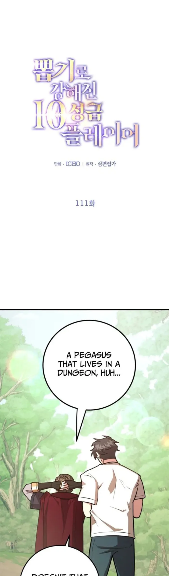 Read I Got Lucky And Pulled A 10th Rank Summon EN Manga Online