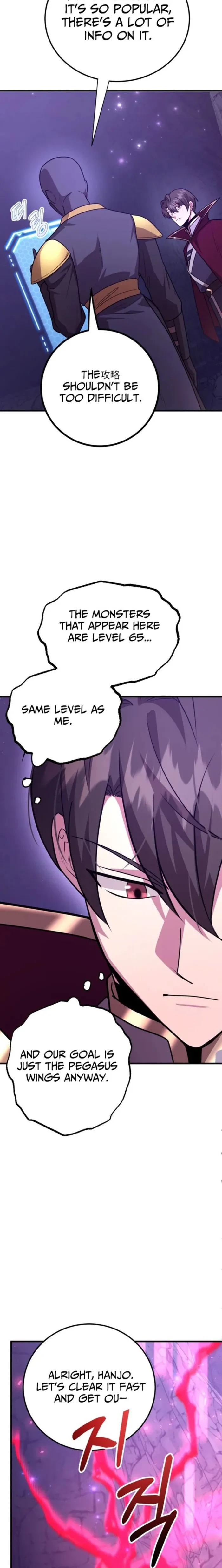 Read I Got Lucky And Pulled A 10th Rank Summon EN Manga Online