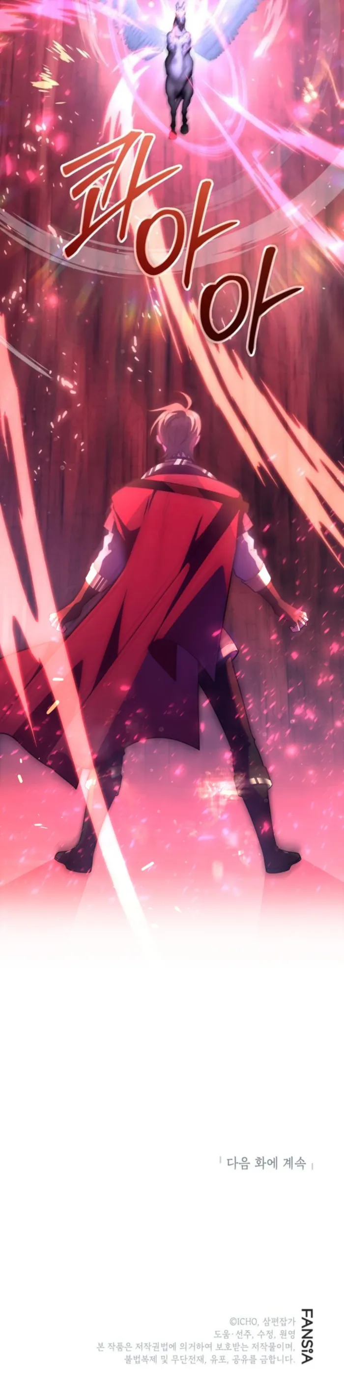Read I Got Lucky And Pulled A 10th Rank Summon EN Manga Online