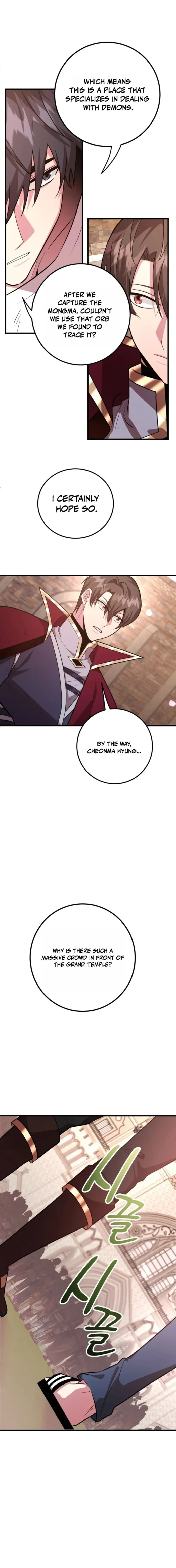 Read I Got Lucky And Pulled A 10th Rank Summon EN Manga Online