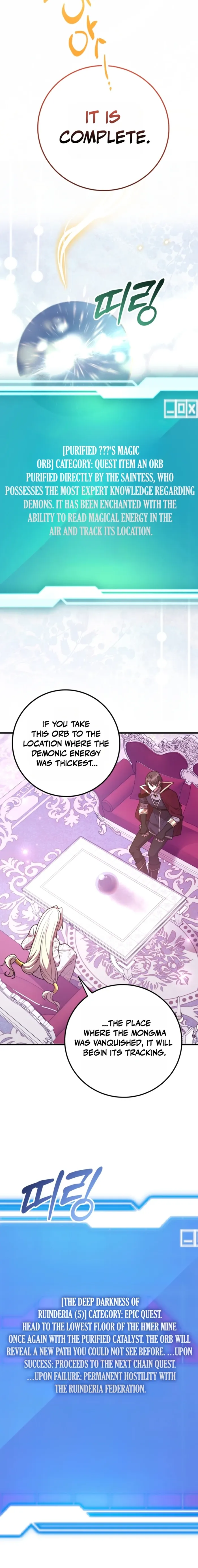 Read I Got Lucky And Pulled A 10th Rank Summon EN Manga Online