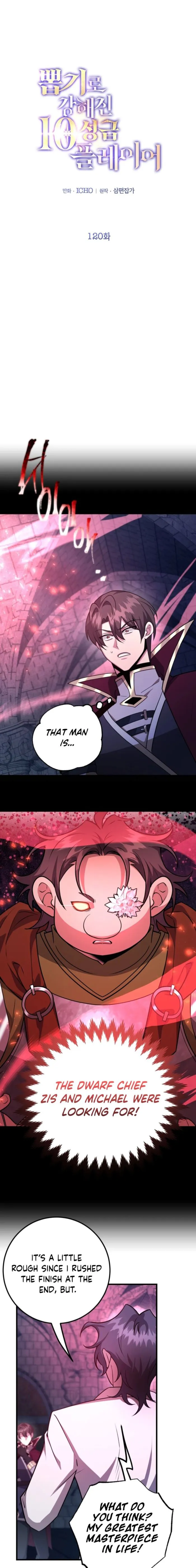 Read I Got Lucky And Pulled A 10th Rank Summon EN Manga Online