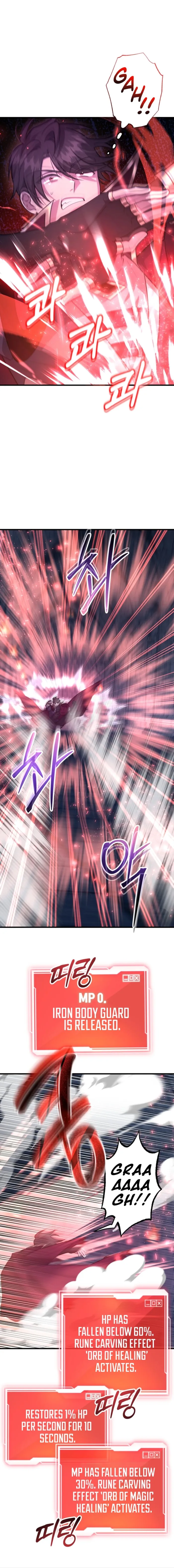 Read I Got Lucky And Pulled A 10th Rank Summon EN Manga Online