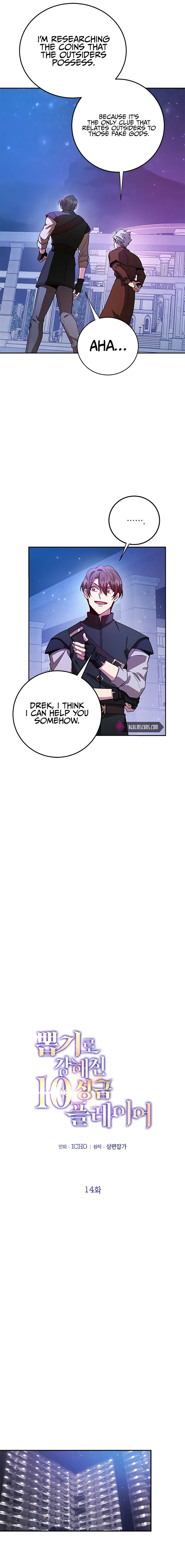 Read I Got Lucky And Pulled A 10th Rank Summon EN Manga Online