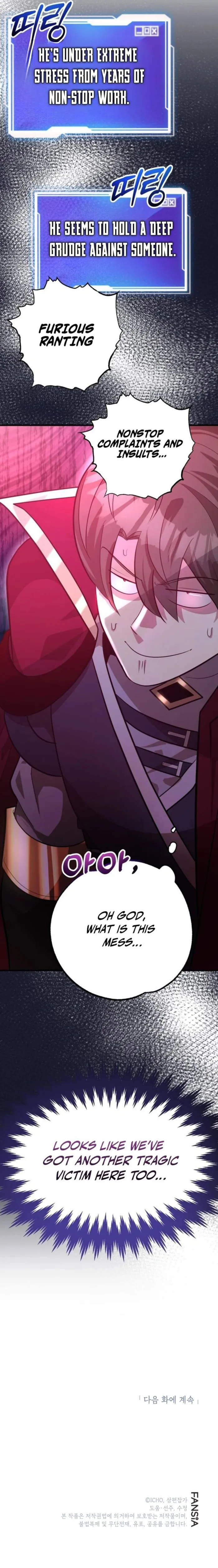 Read I Got Lucky And Pulled A 10th Rank Summon EN Manga Online