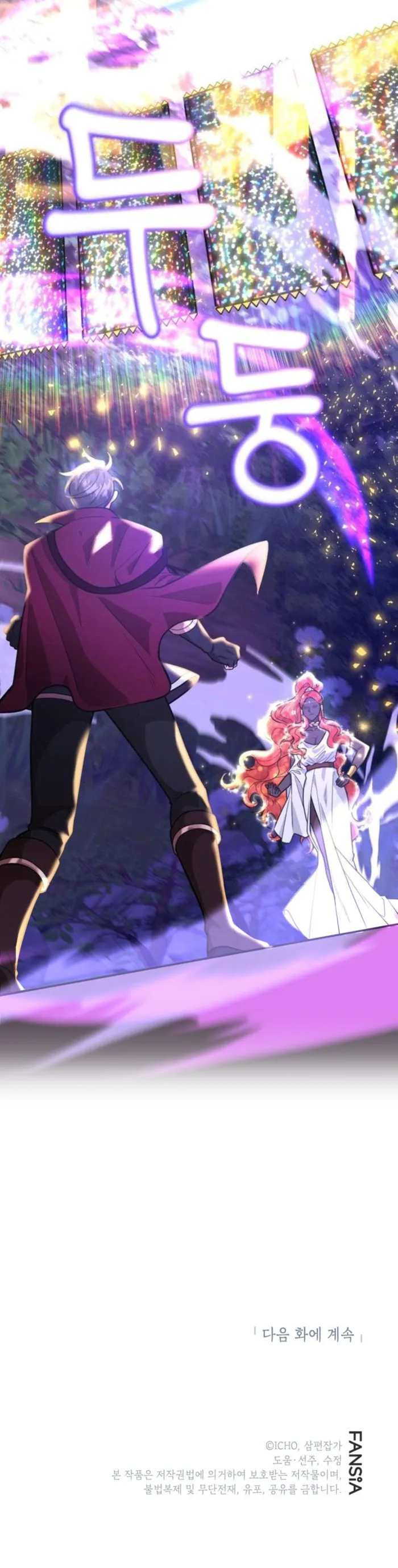 Read I Got Lucky And Pulled A 10th Rank Summon EN Manga Online