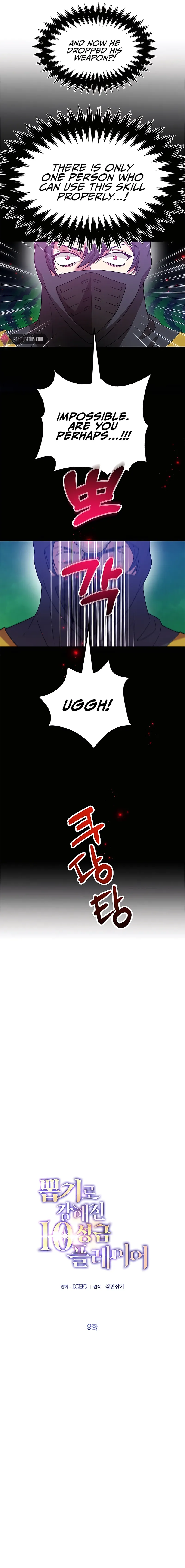 Read I Got Lucky And Pulled A 10th Rank Summon EN Manga Online