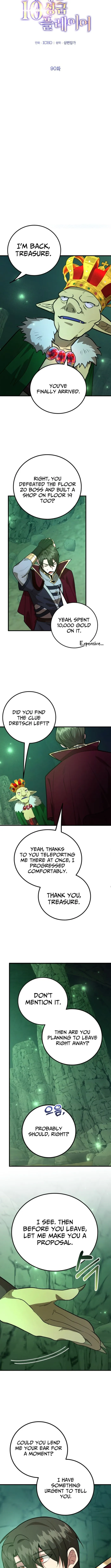 Read I Got Lucky And Pulled A 10th Rank Summon EN Manga Online