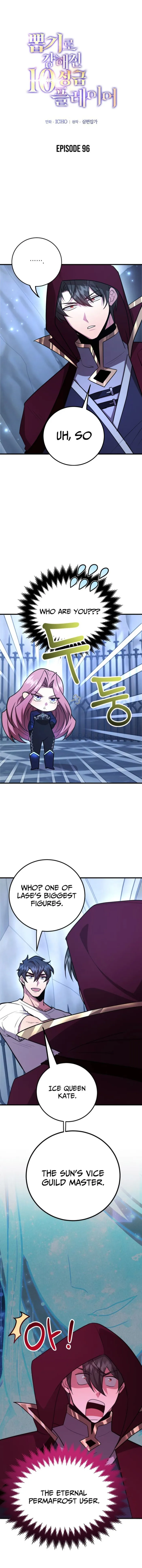 Read I Got Lucky And Pulled A 10th Rank Summon EN Manga Online