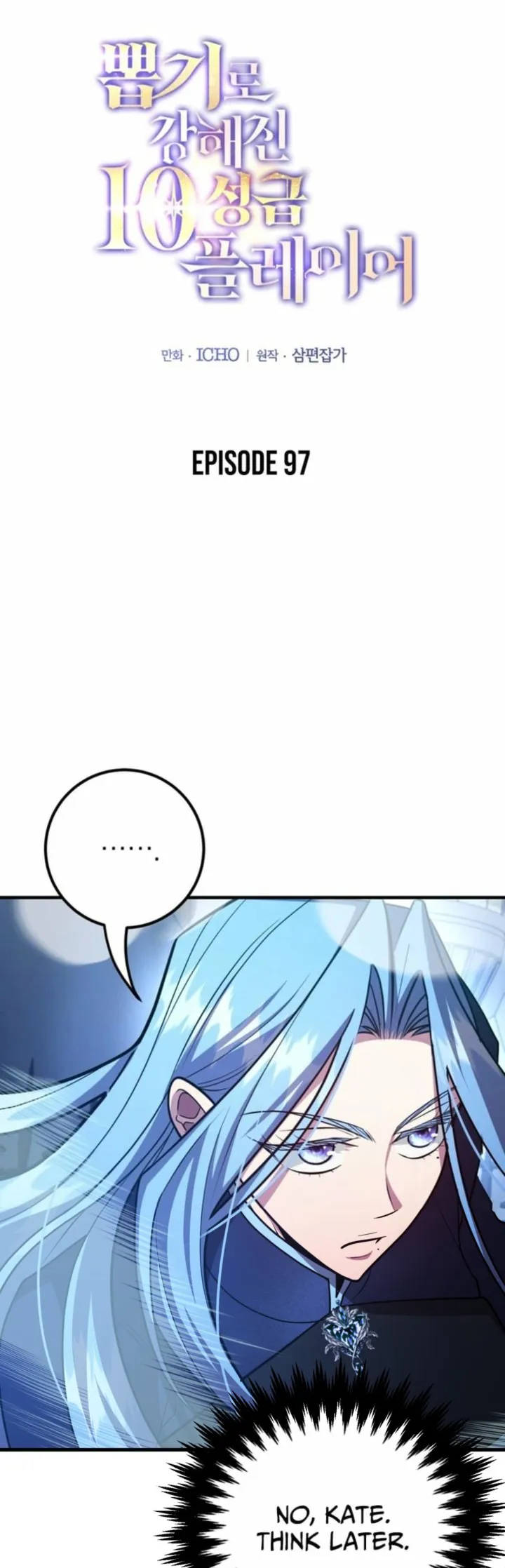Read I Got Lucky And Pulled A 10th Rank Summon EN Manga Online